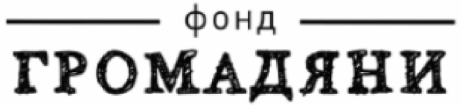 Citizens Fund Logo