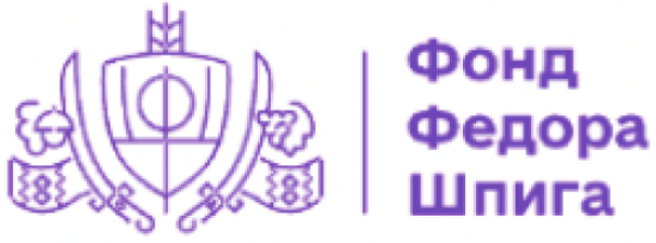 Fedor Shpyh Fund Logo