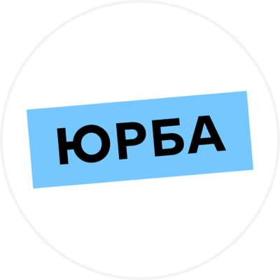 yurba